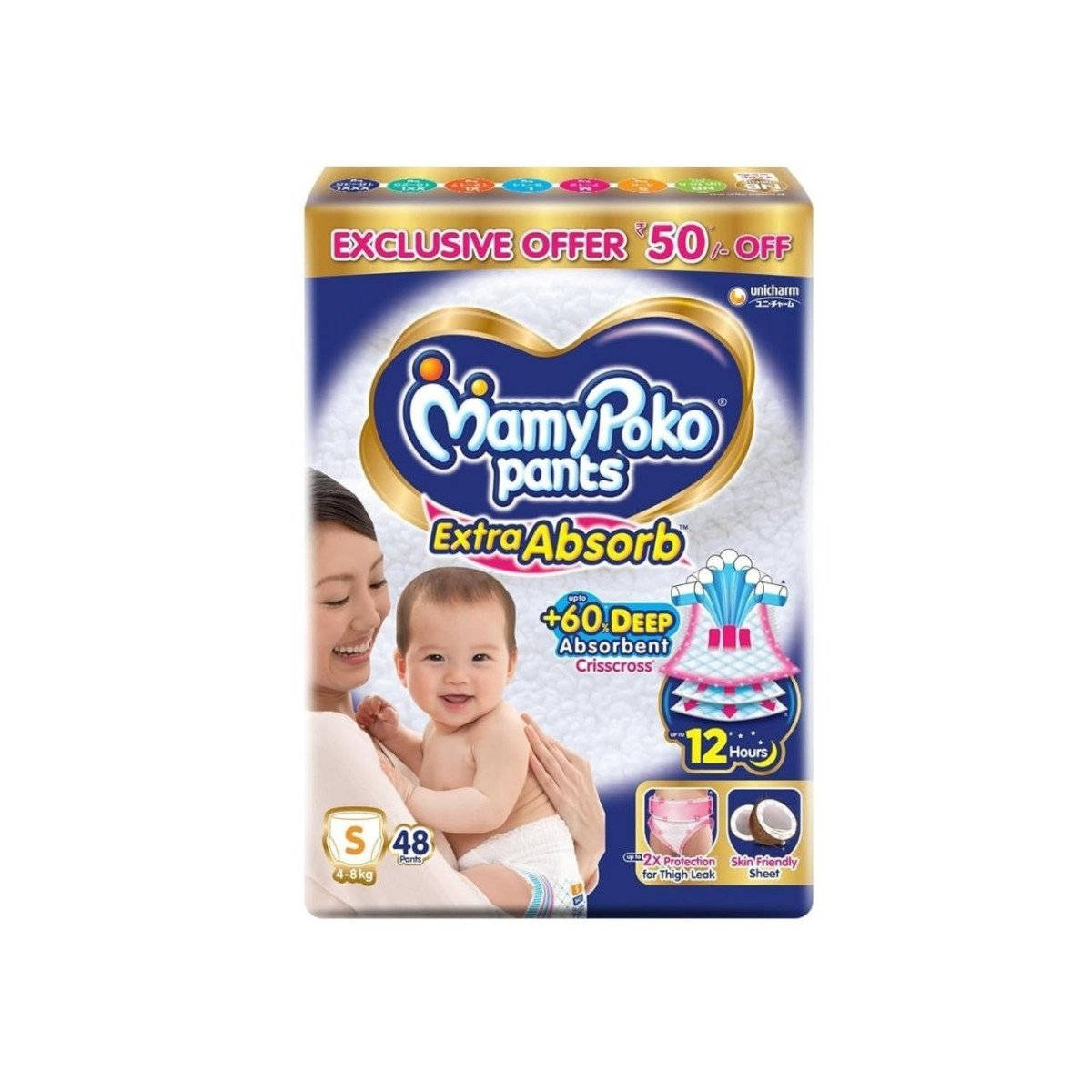 🔥🔥MamyPoko Pants Extra Absorb Baby Diapers, Small (S Size) | 4-8 kg

🎁 Deal Price : ₹489

Buy Here : 

More Details 👉 

📢 Join WhatsApp Deals


#DealsHeaven #LootDeals #BestDeals