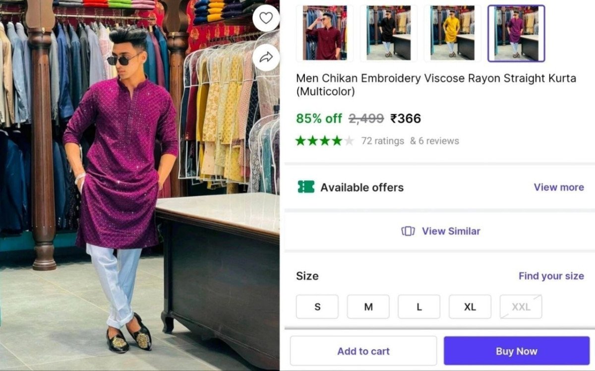 Men's Embroidered Kurta at ₹366

 

[4 Colors Available]

More Details 👉 

📢 Join WhatsApp Deals


#DealsHeaven #LootDeals #BestDeals