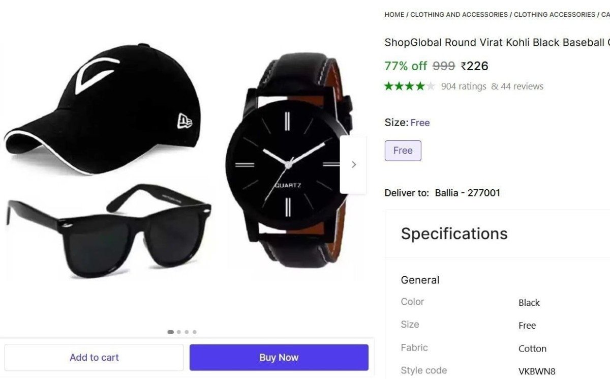 Cap, Sunglasses & Watch Combo @ ₹226

 

More Details 👉 

📢 Join WhatsApp Deals


#DealsHeaven #LootDeals #BestDeals