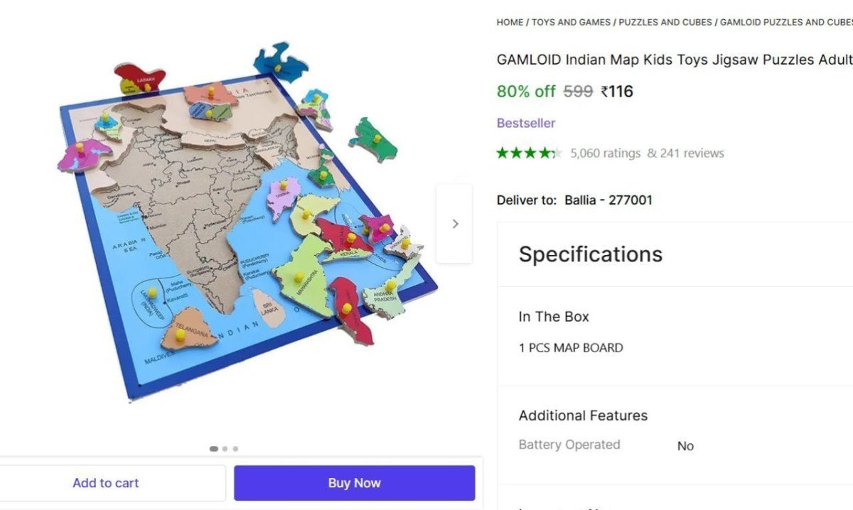 🔥  Indian Map Kids Toys Jigsaw Puzzles @ ₹116

🔗 

More Details 👉 

📢 Join WhatsApp Deals


#DealsHeaven #LootDeals #BestDeals