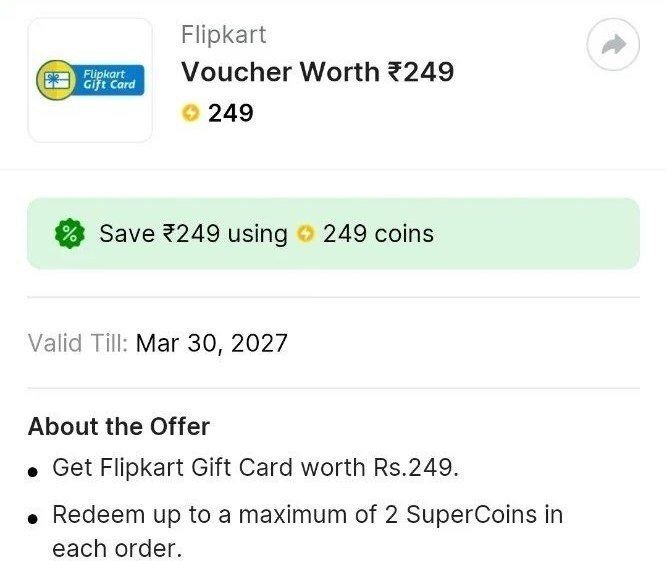Flipkart Gift Card 100 Using Supercoin 249 499