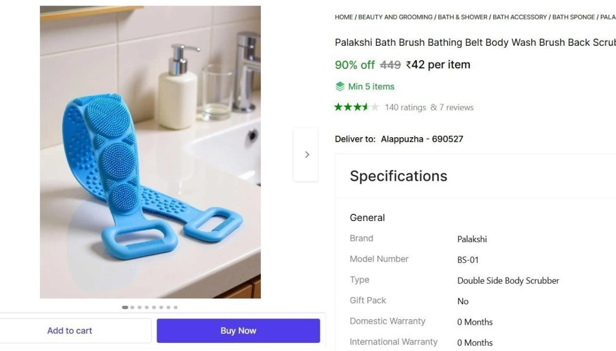 Grab Body Scrubber 42