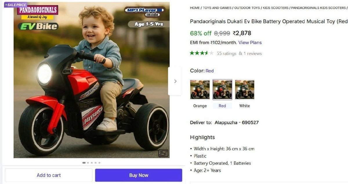 Battery Operated Dukati Ev Bike For Kids 2878 More