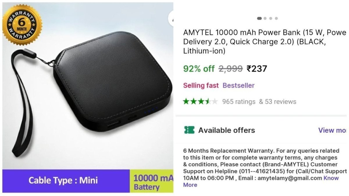 🔥  10000 mAh Powerbank @ ₹237

🔗 

6 Month Warranty

More Details 👉 

📢 Join WhatsApp Deals


#DealsHeaven #LootDeals #BestDeals