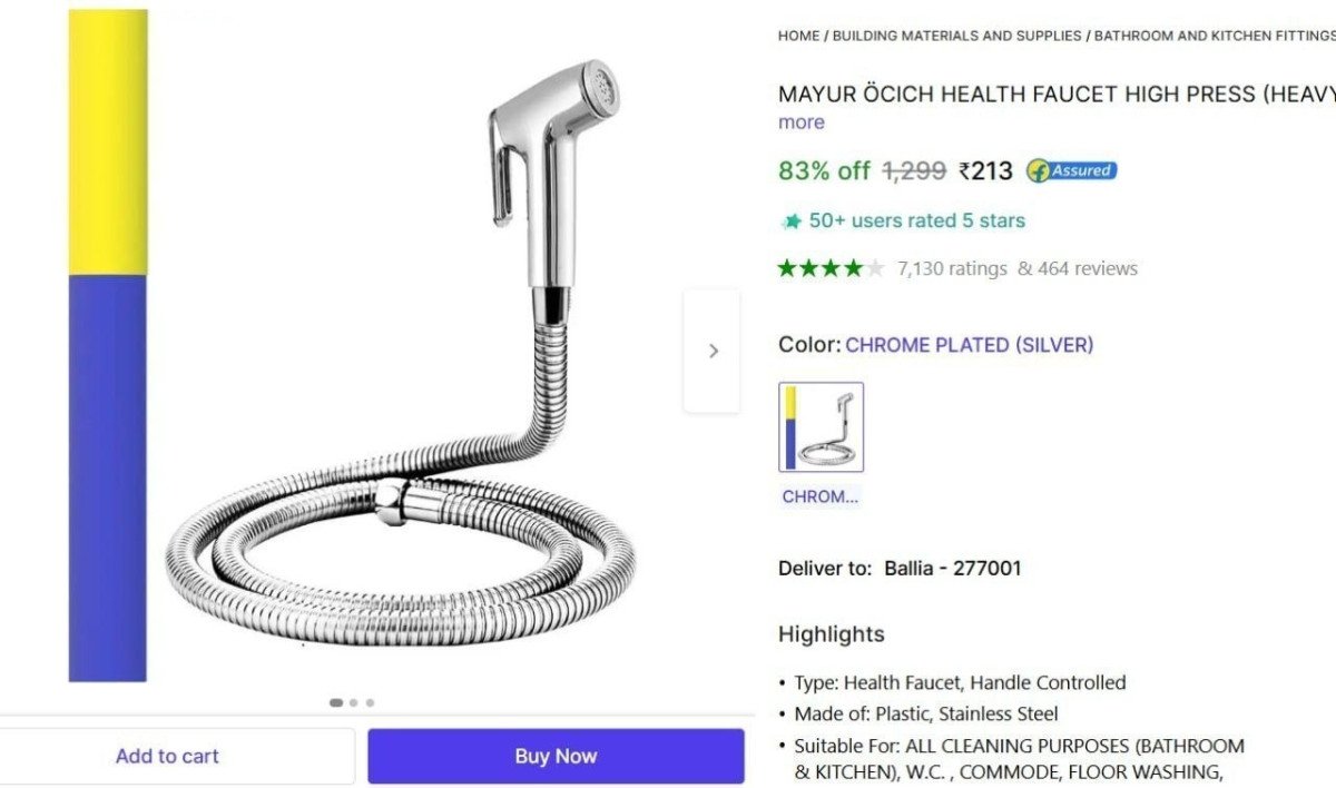 HAND SHOWER FOR TOILET @ ₹213



More Details 👉 

📢 Join WhatsApp Deals


#DealsHeaven #LootDeals #BestDeals