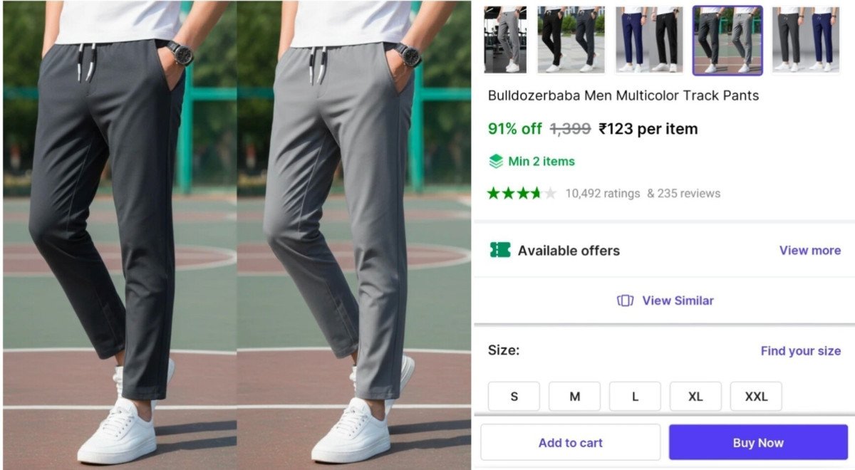 Men S Trackpant At 123 Min 2