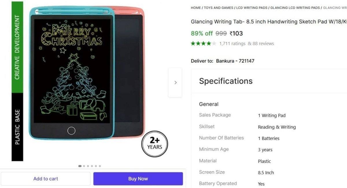 Writing Tab - 8 5 Inch 103