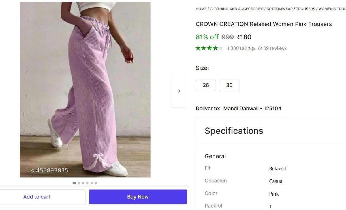 🔥  Relaxed Women Pink Trousers @ ₹180

🔗 

More Details 👉 

📢 Join WhatsApp Deals


#DealsHeaven #LootDeals #BestDeals