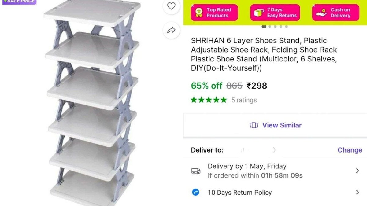 Layer Shoe Stand 298