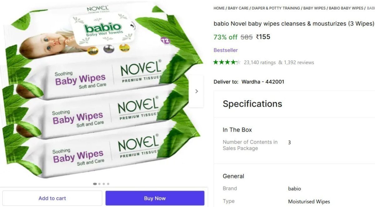 🔥  Baby Wipes (3 Pack x 72 Wipes) @ ₹155

🔗 

More Details 👉 

📢 Join WhatsApp Deals


#DealsHeaven #LootDeals #BestDeals