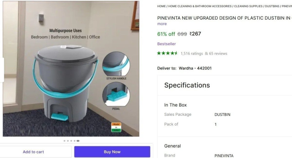 🔥  12L Pedal Plastic Dustbin @ ₹267

🔗 

More Details 👉 

📢 Join WhatsApp Deals


#DealsHeaven #LootDeals #BestDeals