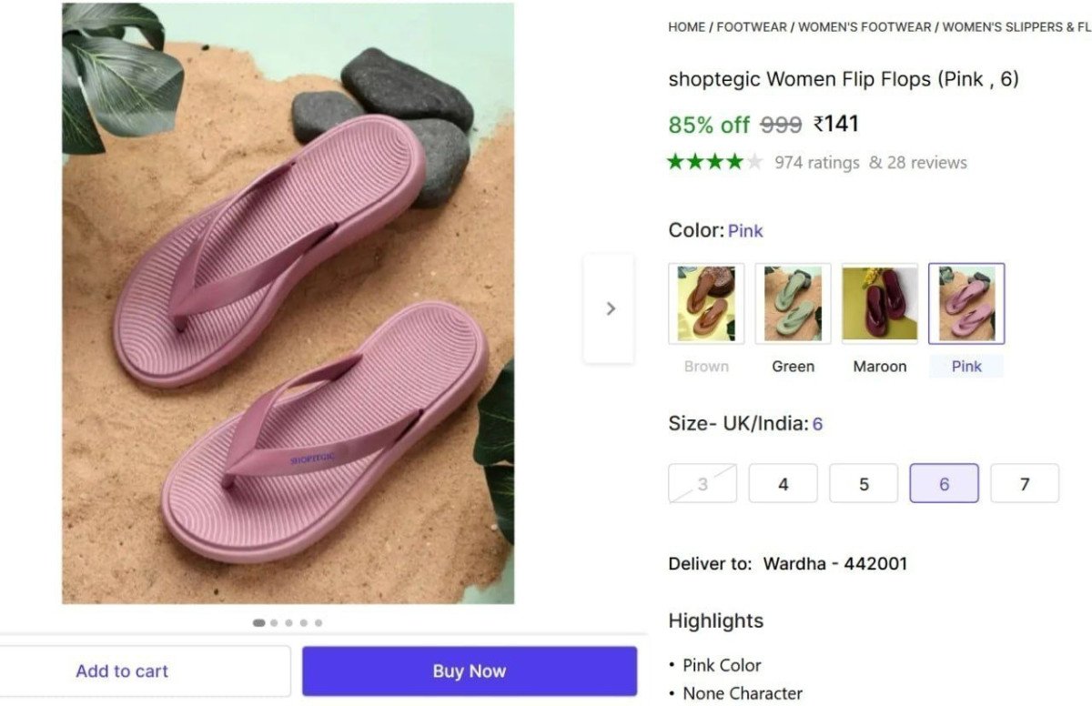 Women Flip Flops @ ₹141




More Details 👉 

📢 Join WhatsApp Deals


#DealsHeaven #LootDeals #BestDeals