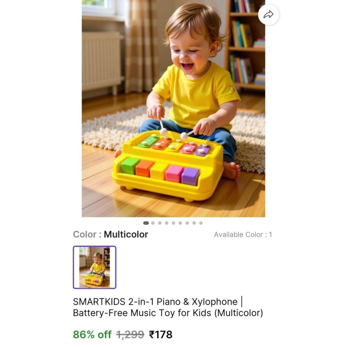 🔥  Musical Piano For Kids @ ₹178

🔗 

More Details 👉 

📢 Join WhatsApp Deals


#DealsHeaven #LootDeals #BestDeals