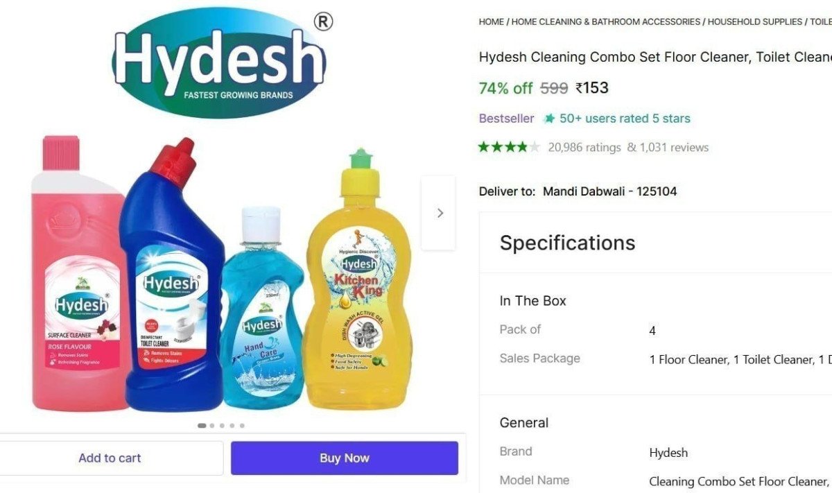 Cleaning Combo @ Rs.153

 

More Details 👉 

📢 Join WhatsApp Deals


#DealsHeaven #LootDeals #BestDeals