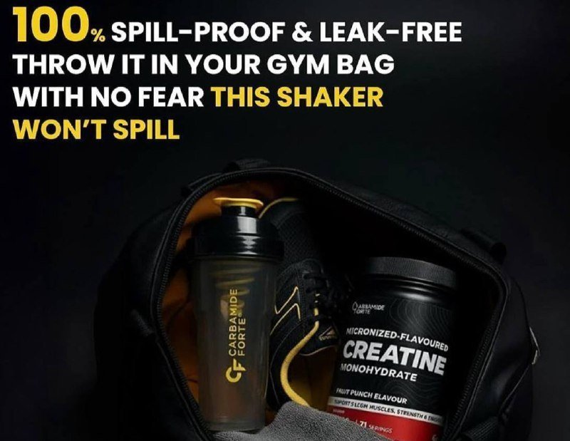 🔥Loot: CF Shaker @ 179 + Coupon

🔗: 

100% Leak / Spill / Odour Proof + BPA Free

More Details 👉 

📢 Join WhatsApp Deals


#DealsHeaven #LootDeals #BestDeals
