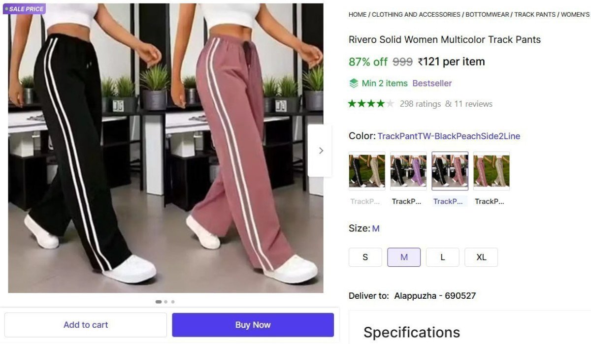 Women Solid Track Pants 121 Check Min Buy Quantity