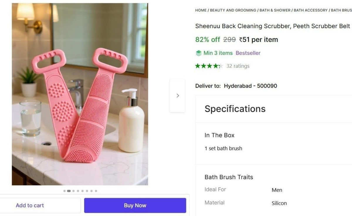 💥 Bathing Scrubbers @ ₹51




More Details 👉 

📢 Join WhatsApp Deals


#DealsHeaven #LootDeals #BestDeals