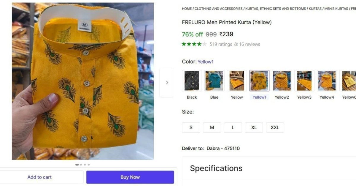 Men's Printed Kurta (Yellow) @ ₹239

 

More Details 👉 

📢 Join WhatsApp Deals


#DealsHeaven #LootDeals #BestDeals