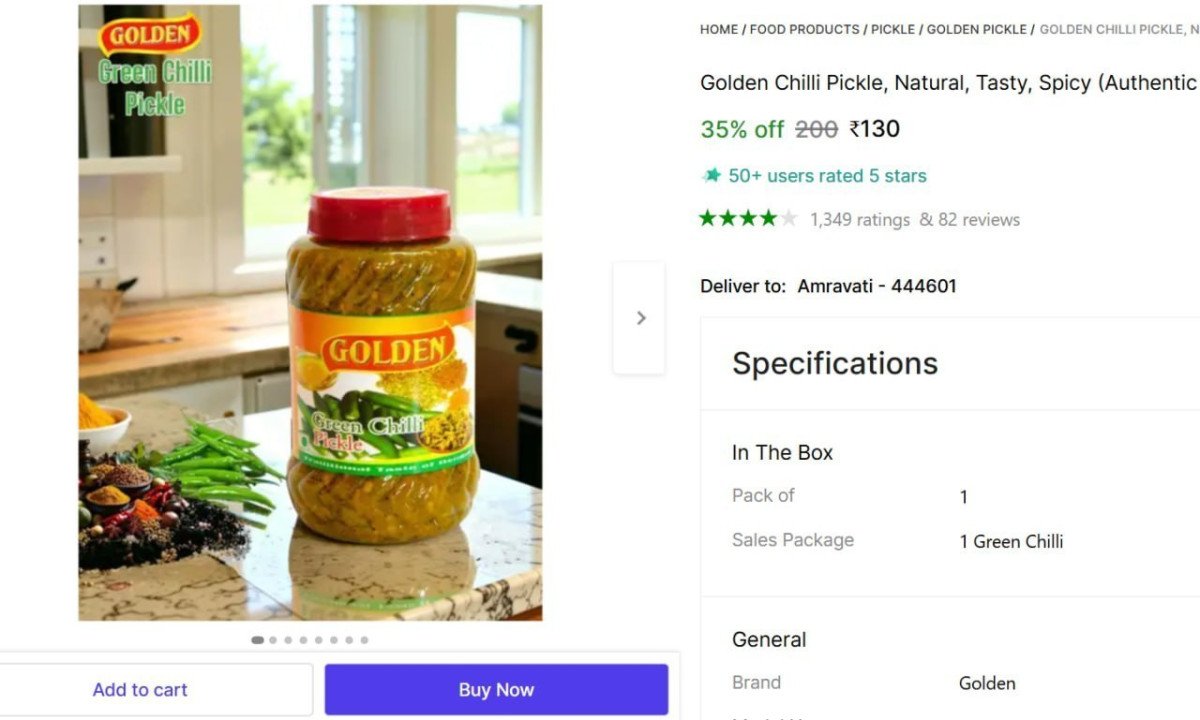 Green Chilli Pickle (400 g) @ ₹130



More Details 👉 

📢 Join WhatsApp Deals


#DealsHeaven #LootDeals #BestDeals