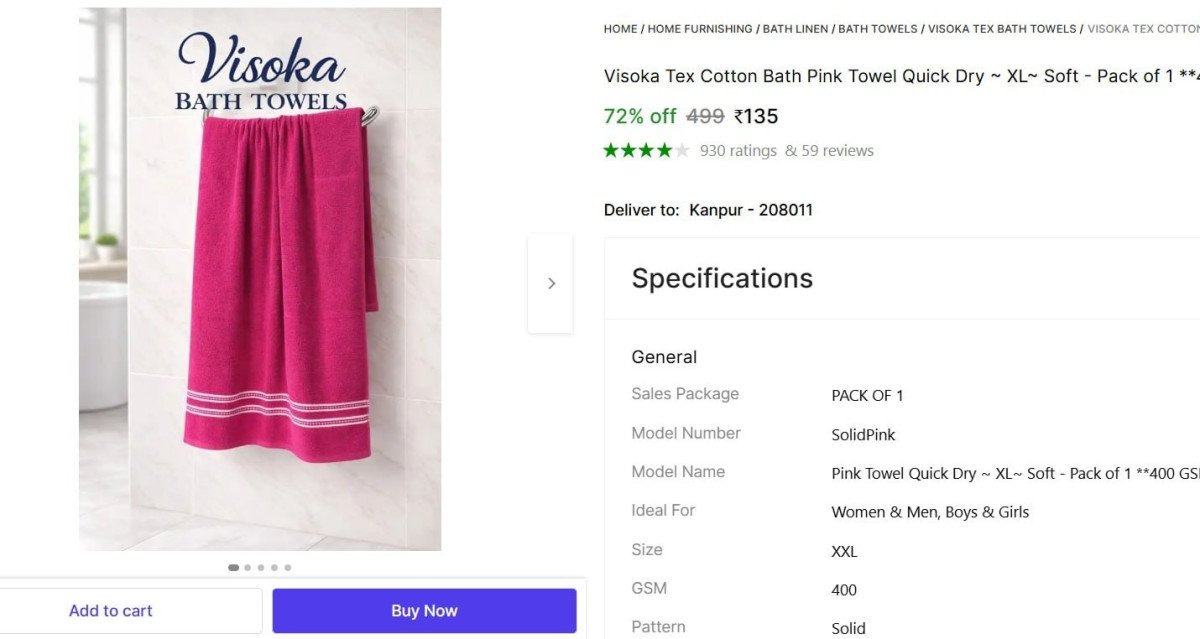 Cotton Bath Pink Towel 135