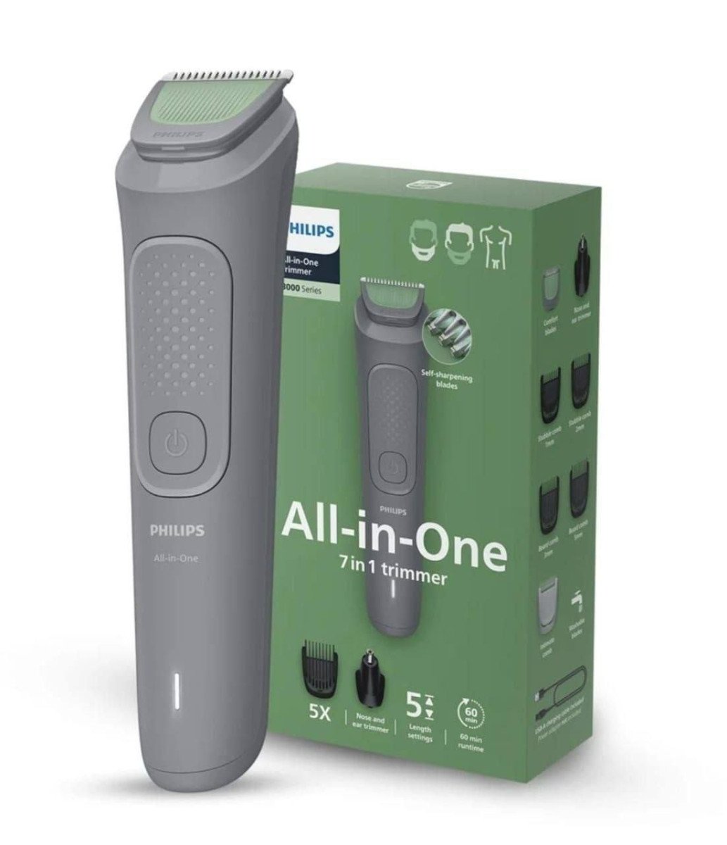 PHILIPS MG3911/15 Fully Waterproof Trimmer 60 min  Runtime 7 Length Settings 

₹1099🔥



More Details 👉 

📢 Join WhatsApp Deals


#DealsHeaven #LootDeals #BestDeals