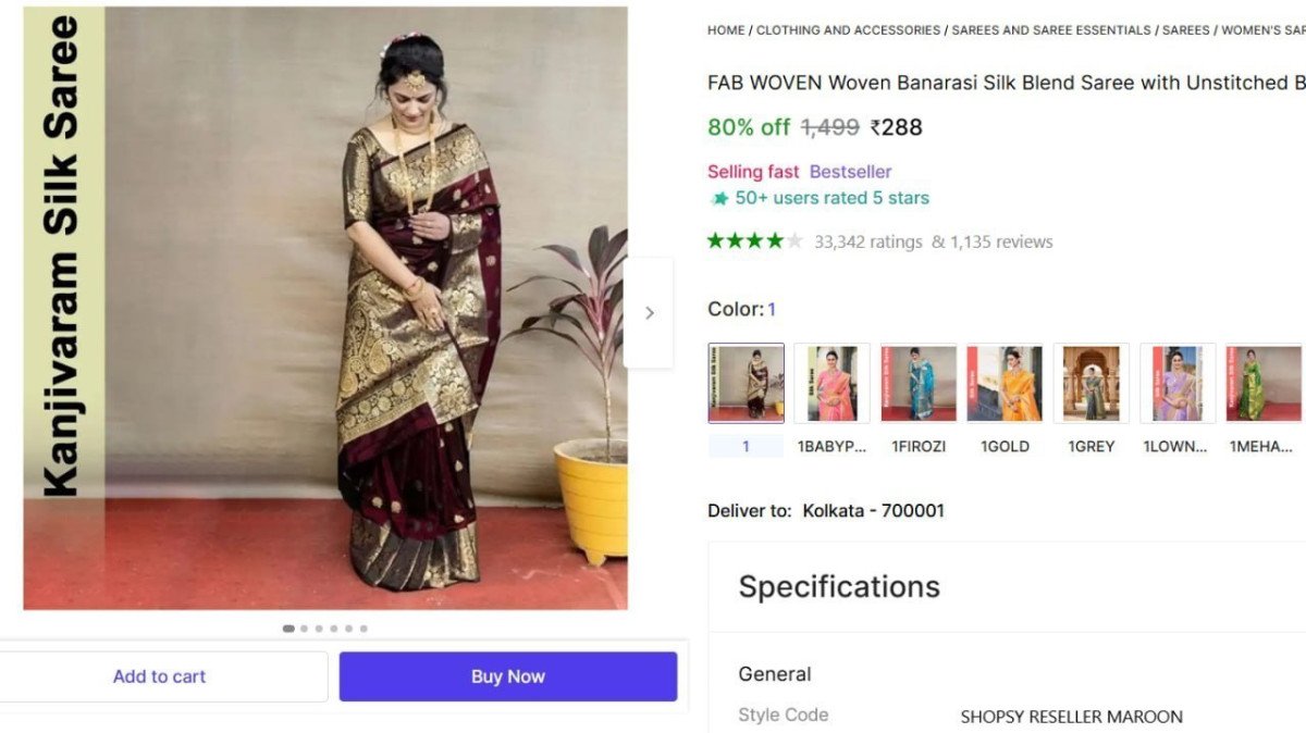 🔥  Banarasi Silk Blend Saree With Unstitched Blouse @ ₹288

🔗 

More Details 👉 

📢 Join WhatsApp Deals


#DealsHeaven #LootDeals #BestDeals