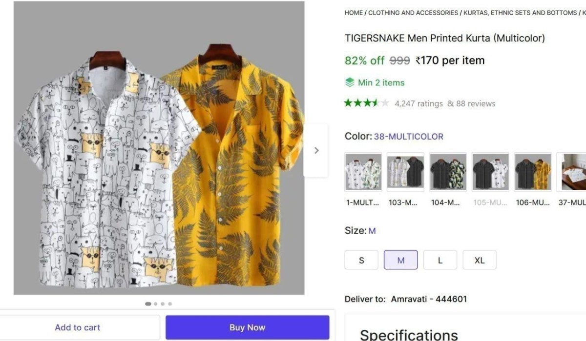 Men Printed Kurta @ ₹170

 

Min 2 Buy

More Details 👉 

📢 Join WhatsApp Deals


#DealsHeaven #LootDeals #BestDeals