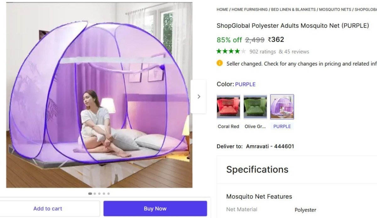 Double Bed Mosquito Net @ ₹362



More Details 👉 

📢 Join WhatsApp Deals


#DealsHeaven #LootDeals #BestDeals
