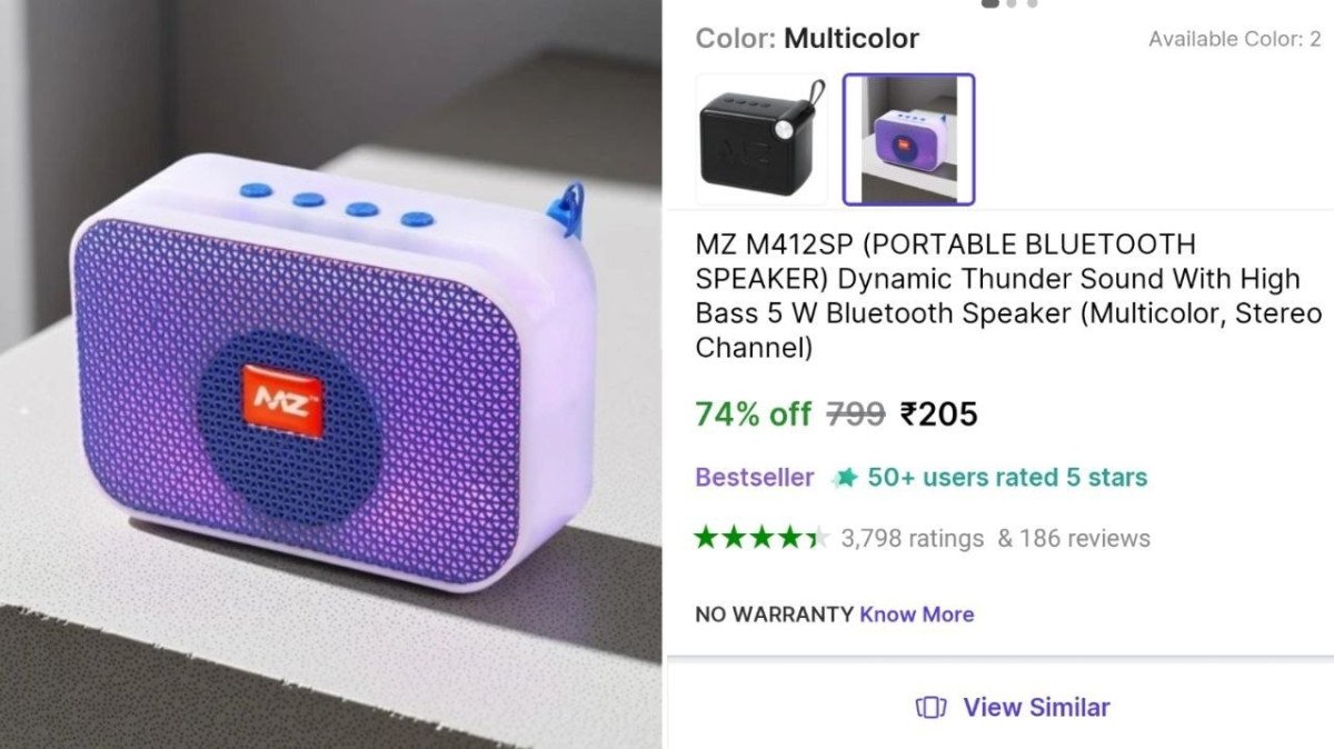 🔥BT Portable Speaker @₹205

➡️

⭐️Very Good Rating & Review

More Details 👉 

📢 Join WhatsApp Deals


#DealsHeaven #LootDeals #BestDeals