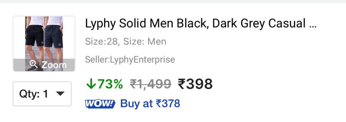 LOOT ₹398.



*Pack Of 2

More Details 👉 

📢 Join WhatsApp Deals


#DealsHeaven #LootDeals #BestDeals