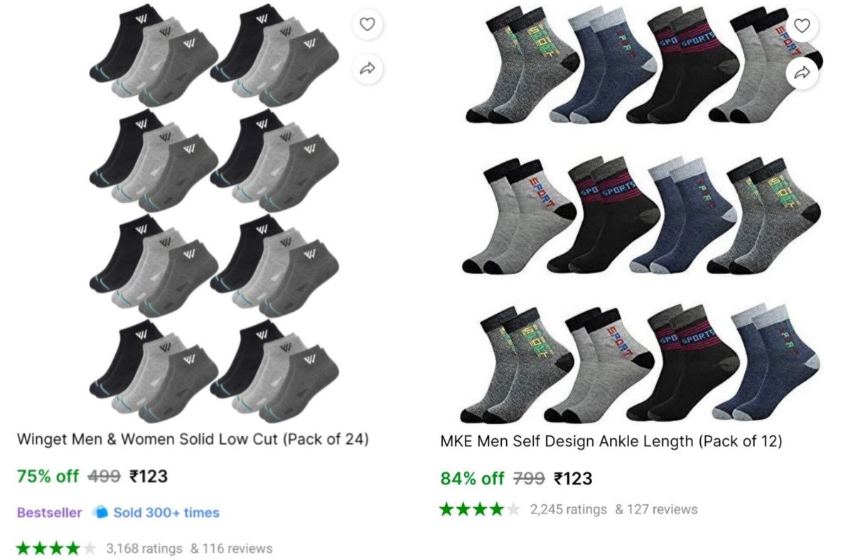 Low Cut Socks - 24 Pcs At 123 Full Length Socks - 12 Pcs At 123
