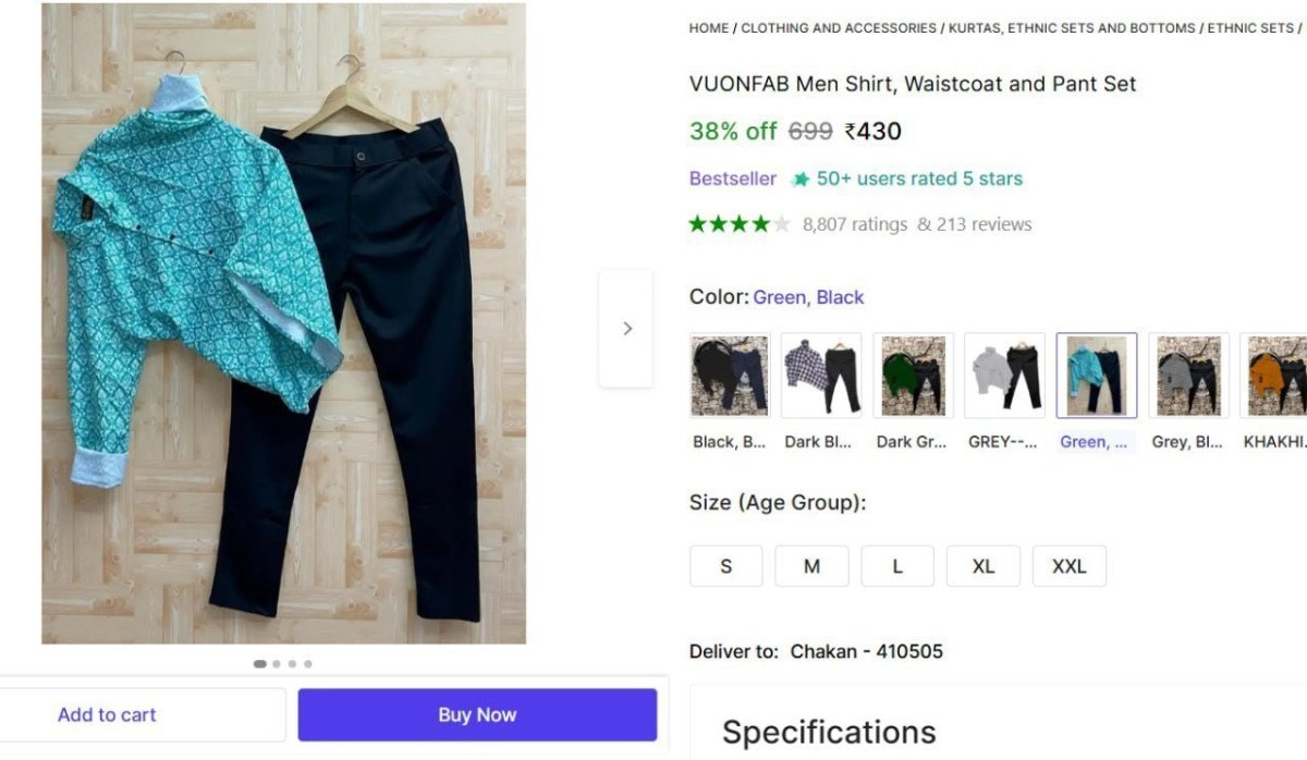 🔥  Men Shirt, Waistcoat and Pant Set @ ₹430

🔗 

More Details 👉 

📢 Join WhatsApp Deals


#DealsHeaven #LootDeals #BestDeals