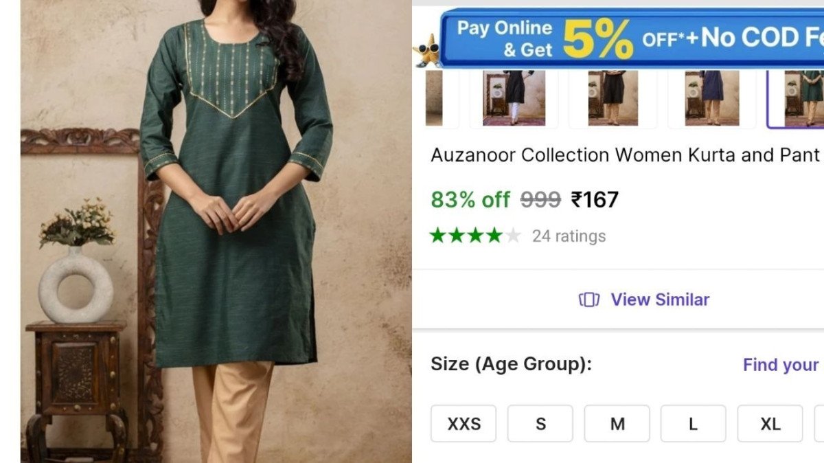 🔥LOOT @₹167

➡️
➡️
➡️

✅Selected Size | Kurta Pant Set

More Details 👉 

📢 Join WhatsApp Deals


#DealsHeaven #LootDeals #BestDeals