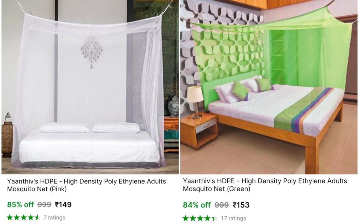 Double Bed Mosquito Net149 150 153 166 189 Best In India