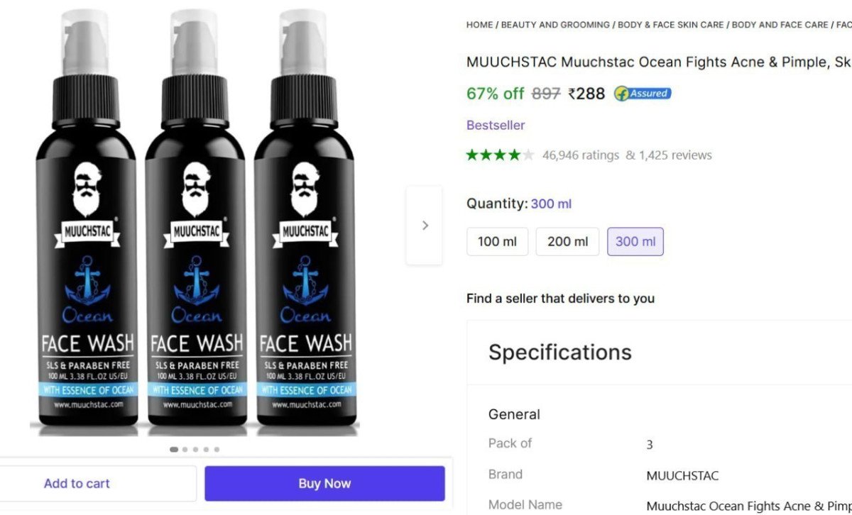 🔥  Muuchstac Face Wash (300 ml) @ Rs.288

🔗 

More Details 👉 

📢 Join WhatsApp Deals


#DealsHeaven #LootDeals #BestDeals