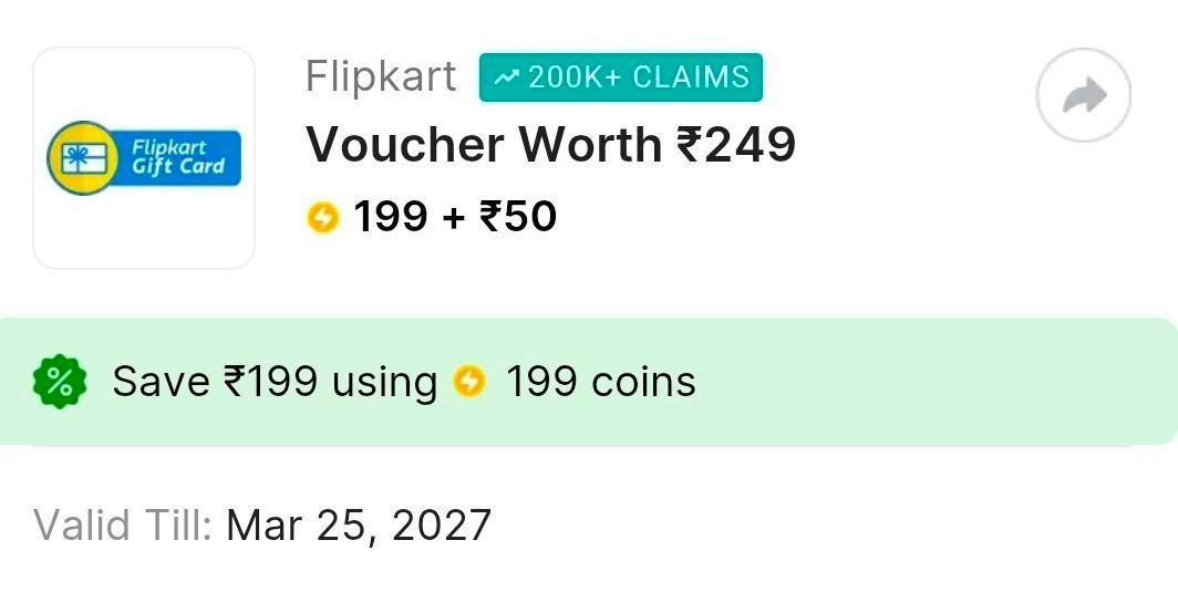 🔥₹249 Flipkart Gift Voucher ₹50 + 199 SuperCoins 

�