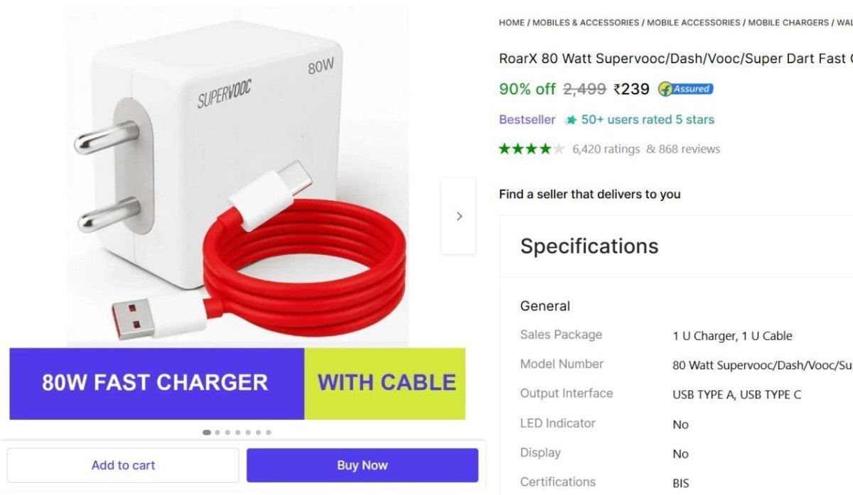 🔥  7 A Mobile Charger with Detachable Cable @ ₹239

🔗 

More Details 👉 

📢 Join WhatsApp Deals


#DealsHeaven #LootDeals #BestDeals