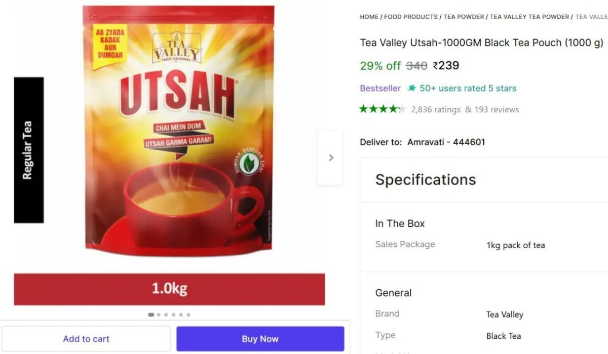 Tea Valley UtsahTea 1Kg @ ₹239



More Details 👉 

📢