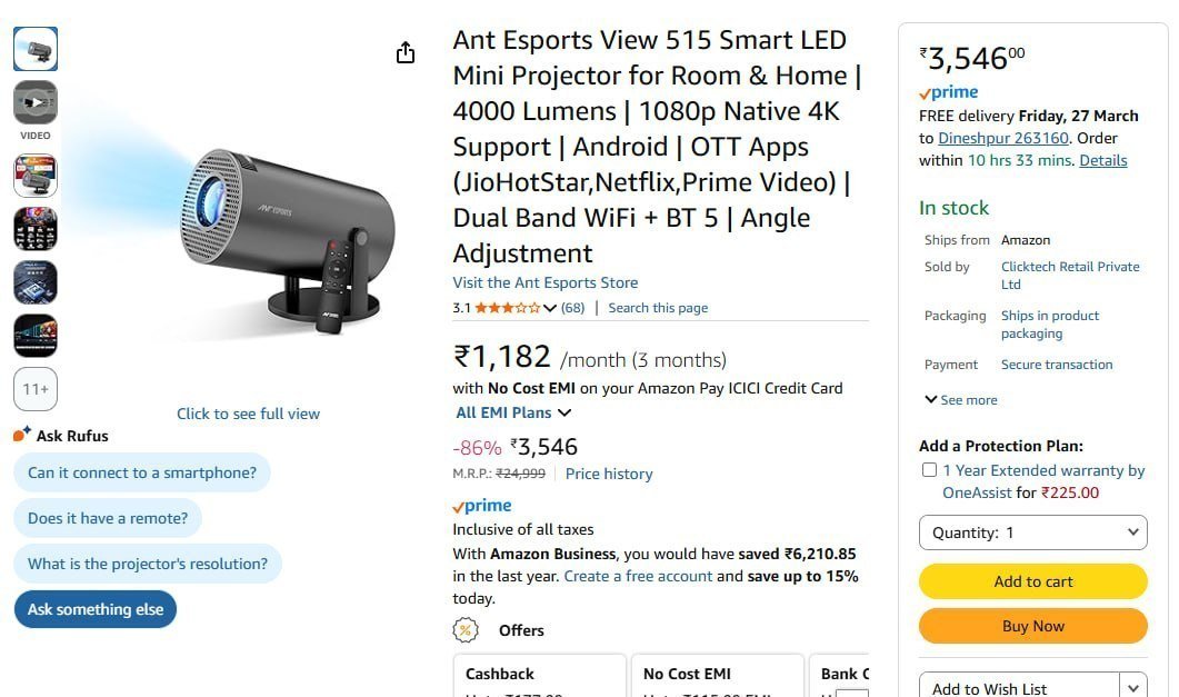 3546 

More Details 👉 

📢 Join WhatsApp Deals


#DealsHeaven #LootDeals #BestDeals
#deals 
#budgetfriendly 
#hotdeals
#trending
#dealoftheday