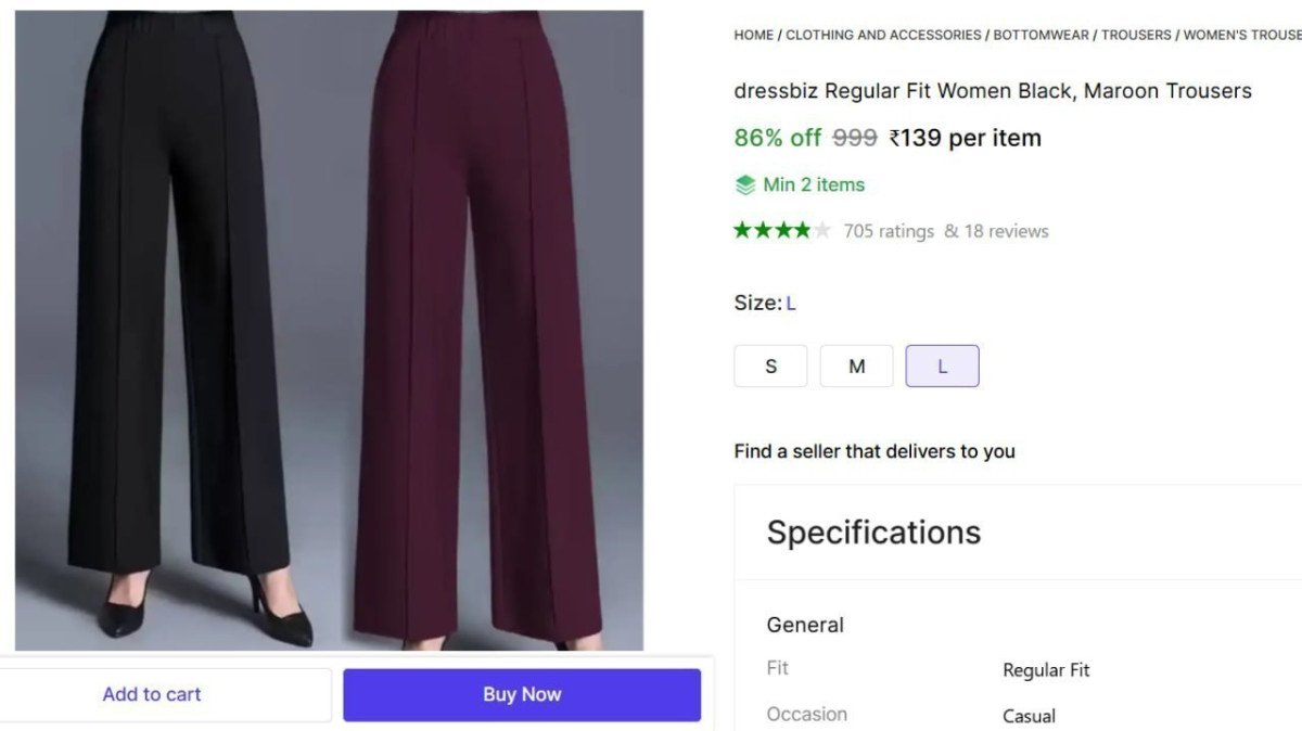 🔥  Women Regular Fit Trousers @ ₹139

🔗 

Min 2 Buy

More Details 👉 

📢 Join WhatsApp Deals


#DealsHeaven #LootDeals #BestDeals
#deals 
#budgetfriendly 
#hotdeals
#trending
#dealo...