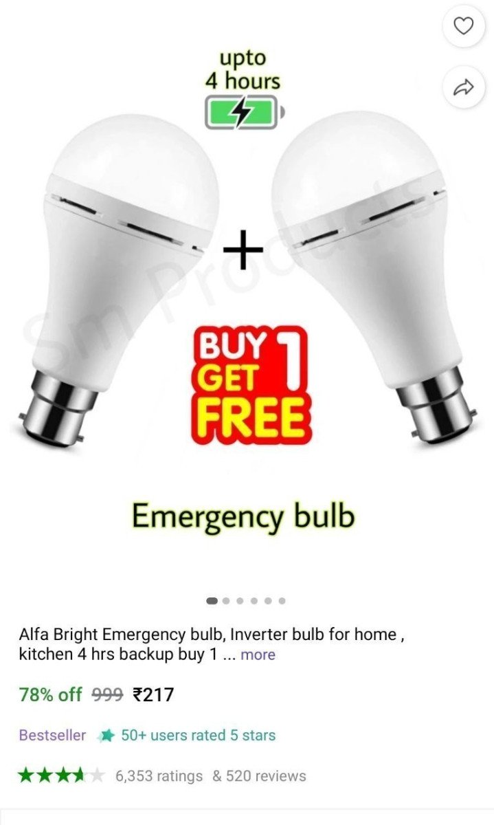 Pack Of 2 Rechargeable Bulb 217