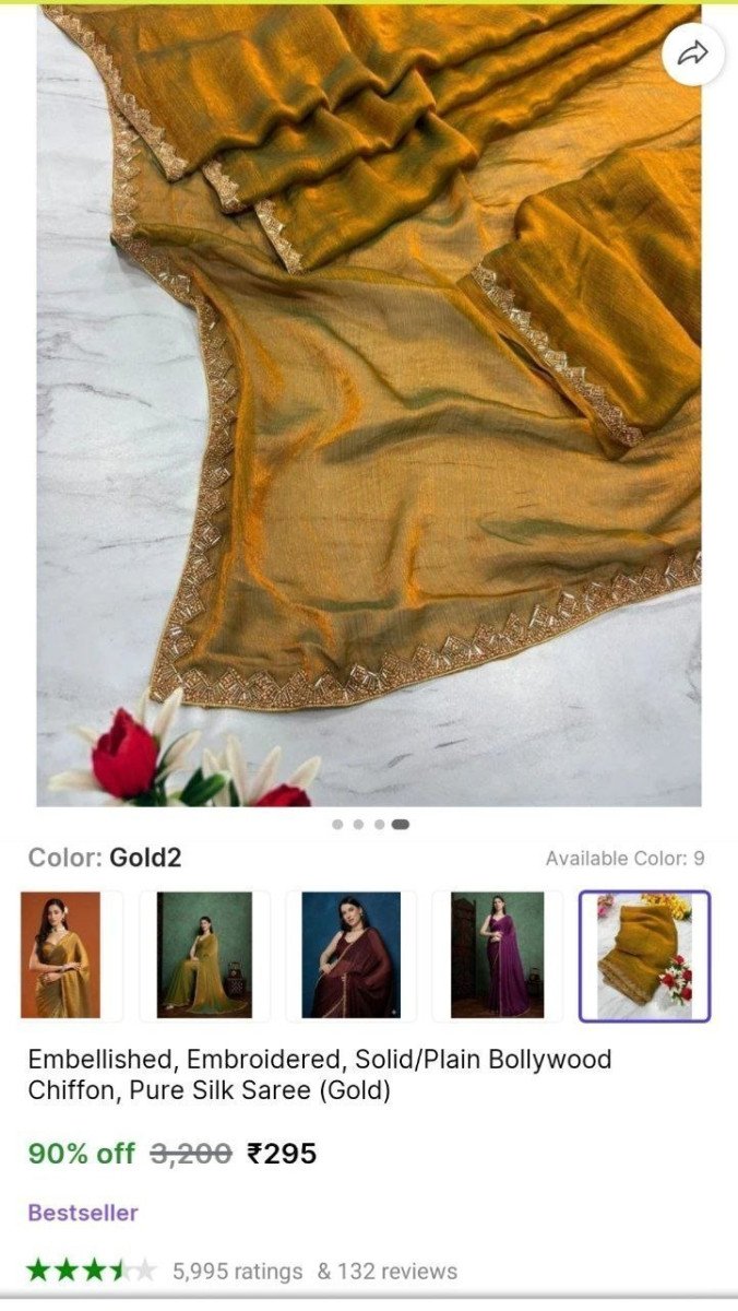 🔥  Chiffon Saree @ ₹295

🔗 

More Details 👉 

📢 Join WhatsApp Deals


#DealsHeaven #LootDeals #BestDeals
#deals 
#budgetfriendly 
#hotdeals
#trending
#dealoftheday