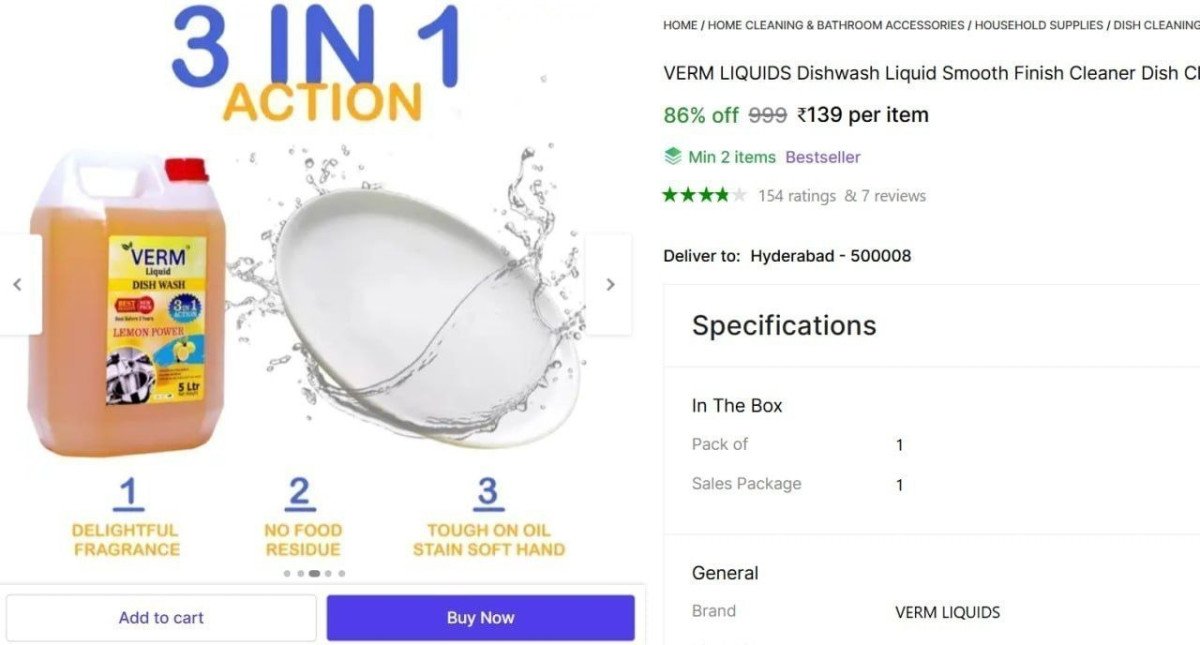 🔥  Dishwash Liquid Gel, 5Ltr @ ₹139

🔗 

Min. Buy 2 Qty

More Details 👉 

📢 Join WhatsApp Deals


#DealsHeaven #LootDeals #BestDeals
#deals 
#budgetfriendly 
#hotdeals
#trending
#d...