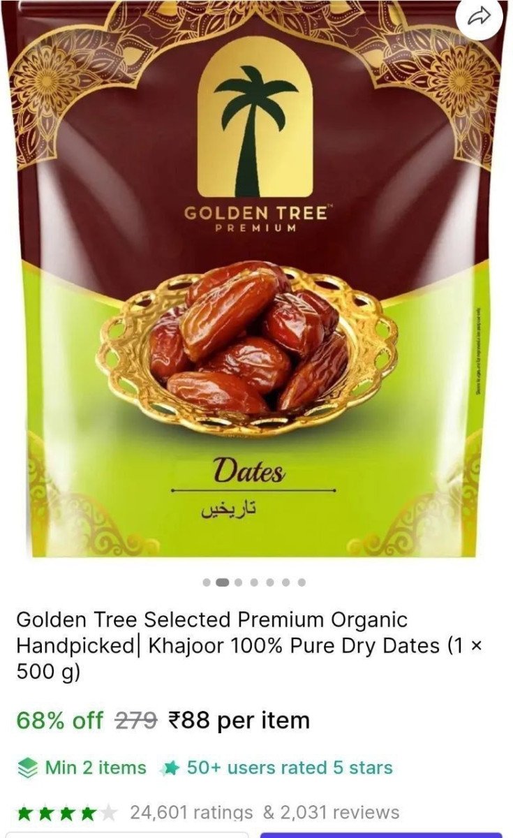 👉

◼️Minimum Buy 2 Quantity

More Details 👉 

📢