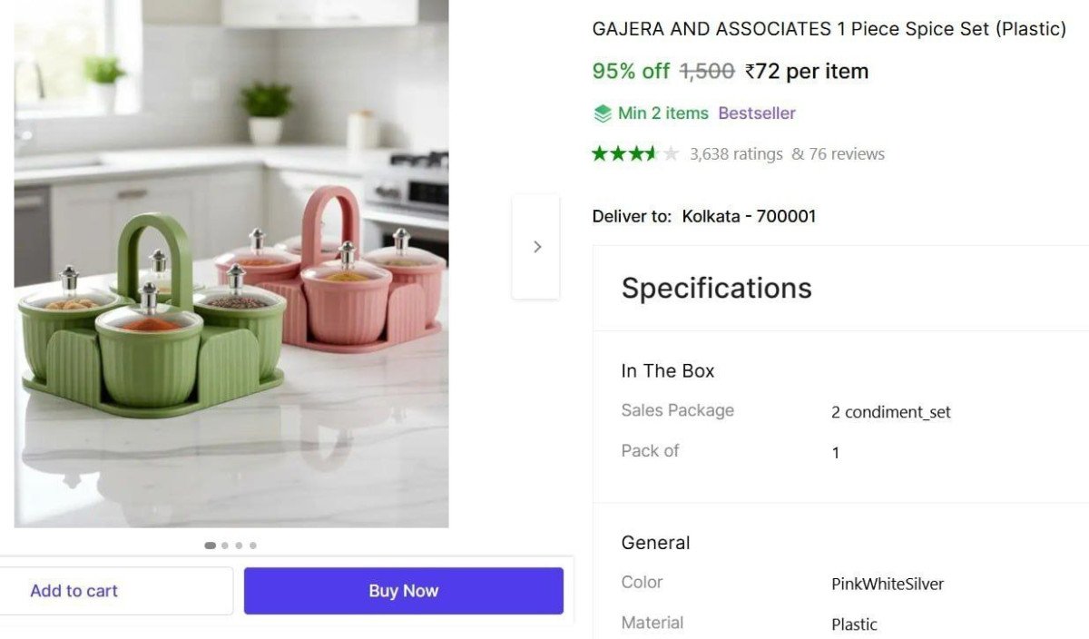 💥 Spice Set @ ₹72



More Details 👉 

📢 Join What