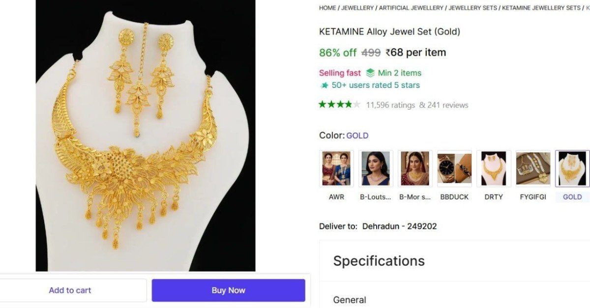 💥  Alloy Jewel Set @ ₹68



More Details 👉 

�