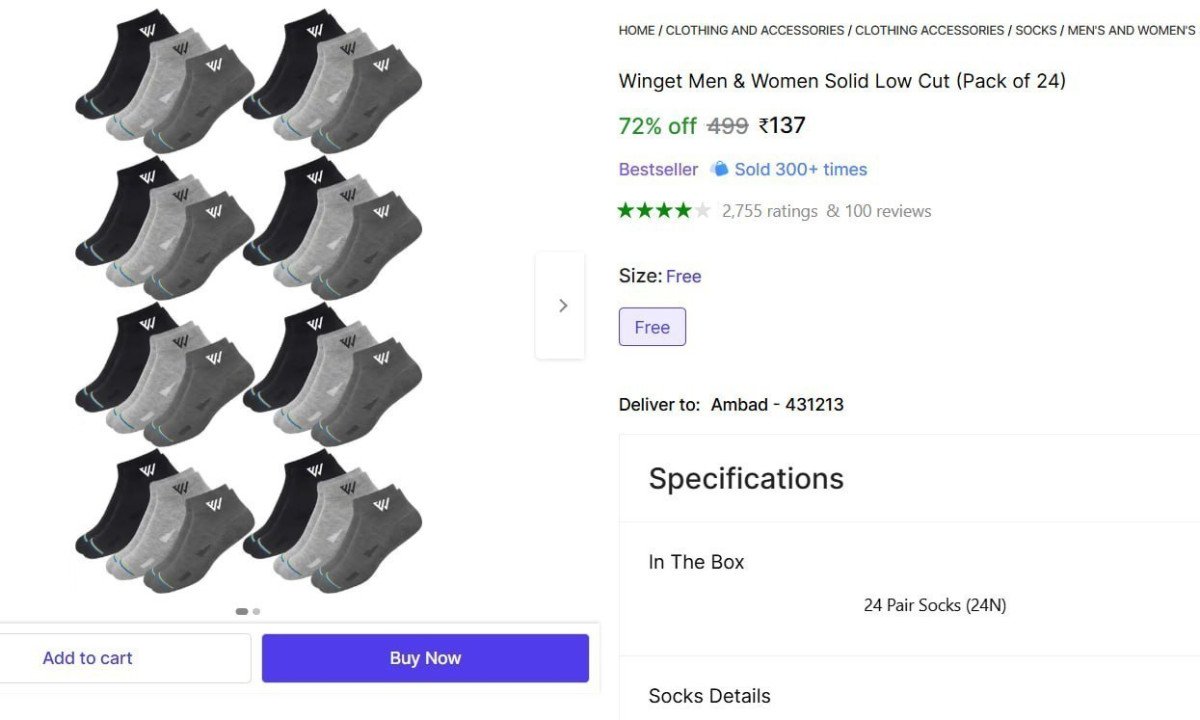 🔥  (Pack of 24) Ankle Length Socks @ ₹137

🔗 

More Details 👉 

📢 Join WhatsApp Deals


#DealsHeaven #LootDeals #BestDeals
#deals 
#budgetfriendly 
#hotdeals
#trending
#dealoftheda...