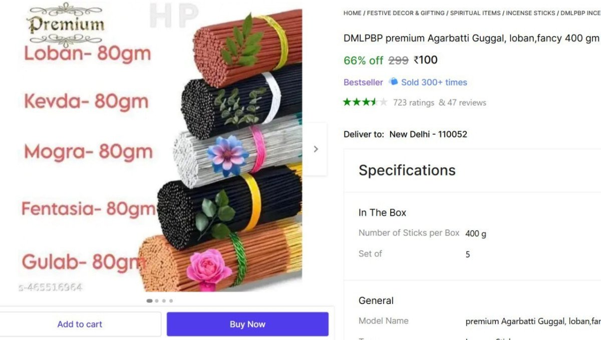 5-in-1 Agarbatti (400g) at ₹100



More Details 👉 

📢 Join WhatsApp Deals


#DealsHeaven #LootDeals #BestDeals
#deals 
#budgetfriendly 
#hotdeals
#trending
#dealoftheday