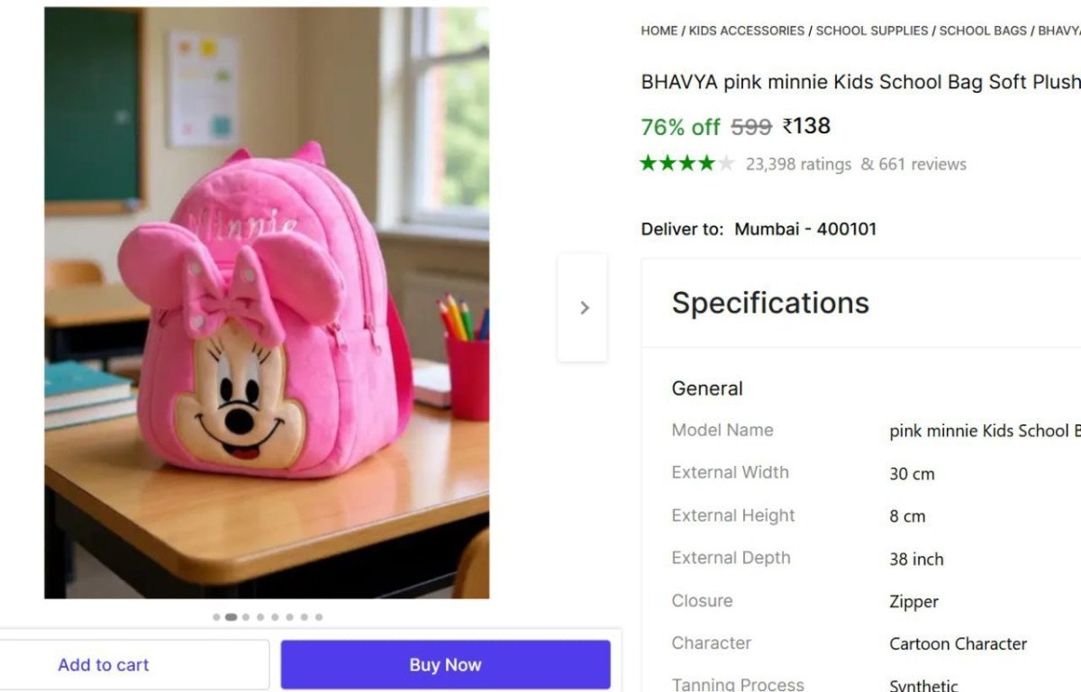 Kids School Bag @ ₹138



More Details 👉 

📢 Join WhatsApp Deals


#DealsHeaven #LootDeals #BestDeals
#deals 
#budgetfriendly 
#hotdeals
#trending
#dealoftheday