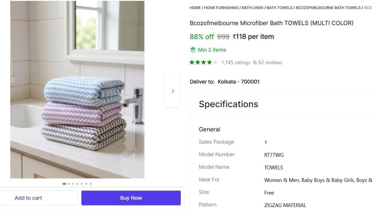 🔥  Microfiber Bath TOWELS @ ₹118

🔗 

Min. Buy - 2

More Details 👉 

📢 Join WhatsApp Deals


#DealsHeaven #LootDeals #BestDeals
#deals 
#budgetfriendly 
#hotdeals
#trending
#dealof...